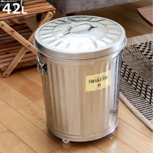 ゴミ箱 42L キャスター付き オバケツ OBAKETSU 屋外兼用 シルバー