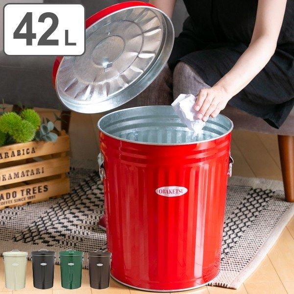 ゴミ箱 42L オバケツ OBAKETSU 屋外兼用 ごみ箱 トタン （ ふた付き 42 リットル ...
