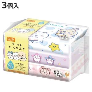 手口ふき ちいかわ 60枚入り 3個入り 純水99％ ※柄は選べません （ ウェットティッシュ ウェットシート 手口拭き おてふき お手拭き 日本製 出産準備 ）