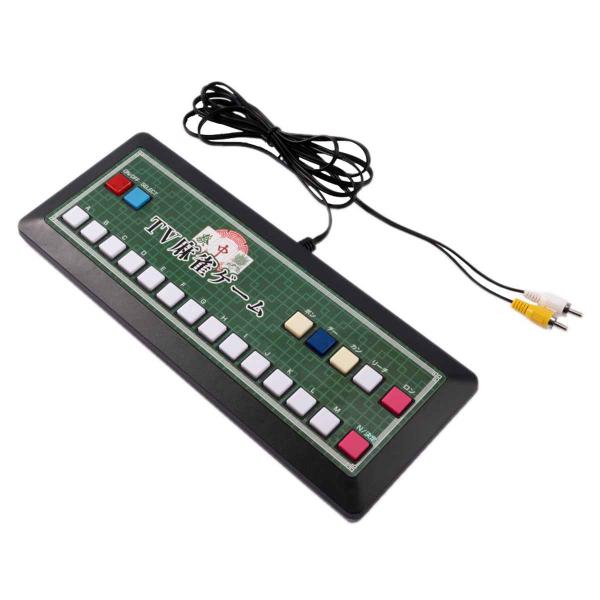 ゲーム テレビ麻雀ゲーム 麻雀 （ マージャン 麻雀ゲーム テレビゲーム TVゲーム 家庭用ゲーム ...