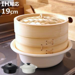 ステンレス 二段蒸し器セット　 39cm角 蒸し器 業務用蒸し器 ステンレス 18-8角蒸器39cm＊2段セット業務用