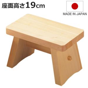 木曽生活研究所 特典付 木曽のサワラでつくった湯桶(銅タガ)と風呂椅子