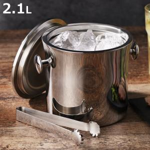 鏡面二重 アイスペール 1.1L フラットタイプ （ ステンレス ボトル