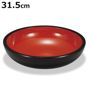 鉢 R-250 12.0 盛器 黒内朱 （ 36cm プラスチック 樹脂 日本製 漆器風