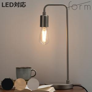 LED対応テーブルライト（電球付き）の買取情報