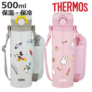 サーモス 水筒 500ml 真空断熱キッズケータイマグ JPF-500B （ THERMOS 保温 保冷 ミッキー ミッフィー ワンタッチ 直飲み スポーツドリンク対応 子供 ）