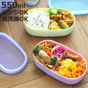 sanrio（サンリオ） お弁当箱 1段 プラスチック ふわっとタイトランチ