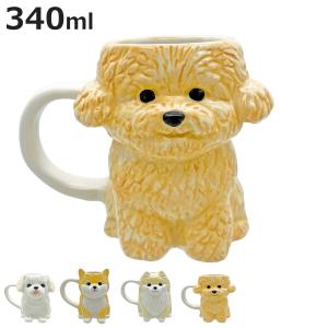 マグカップ ダイカットマグ （ 340ml セラミック 陶器 マグ マグコップ カップ 食器 ）