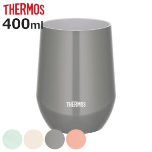 サーモス タンブラー 真空断熱カップ （ 400ｍl THERMOS 食洗機対応 保温 保冷 セラミックコーティング ステンレス カップ コップ 食器 ）