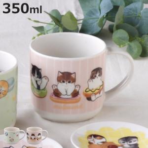 マグカップ マグ モフサンド （ 350ml 食洗機対応 電子レンジ対応 磁器 日本製 マグコップ カップ 食器 スイーツにゃん ）