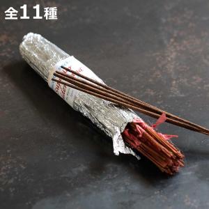 お香 MYSTIC ESSENCE INC インセンス スティック （ 約100本入り ミスティック エッセンス リラックス リーズナブル ）