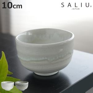 茶道具 抹茶碗 抹茶茶碗 波佐見焼 長十郎窯 haku碗 ギフト GIFT : Sara