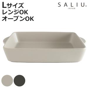 有田焼 大皿 18号 山徳窯 山水 尺8寸 54cm 盛皿 飾り皿 : 台所の道具