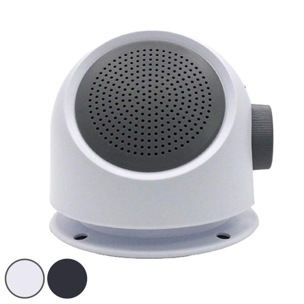 スピーカー テレビ 持ち運び ACTIVE SPEAKER （ テレビ用 TV用 高齢者 有線 ケー...