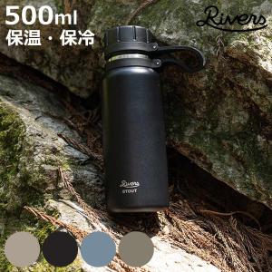 MICA加工 元気の水ポット M-11T(ウォーターポット 日本製 ポット型