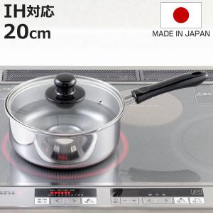 アカオアルミ (8月下旬入荷予定)しゅう酸 実用鍋 45cm 日本製 アカオ