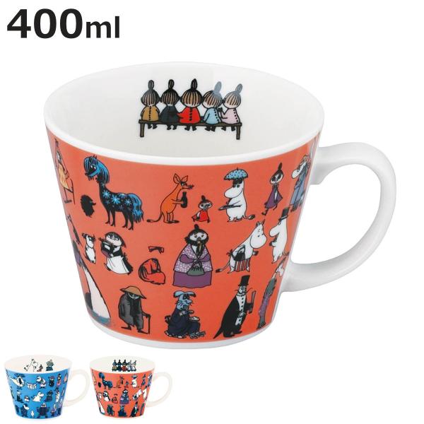 ボウル MOOMIN スープマグ （ 400ml 食洗機対応 電子レンジ対応 磁器 日本製 スープカ...