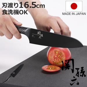 三徳包丁 16.5cm 関孫六 匠創 漆黒 日本製 貝印 （ 料理包丁 万能包丁 キッチンナイフ 文化包丁 食洗機対応 ）｜お弁当グッズのカラフルボックス
