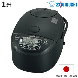 象印 IH炊飯器 1升炊き 極め炊き 黒まる厚釜 日本製 （ ZOJIRUSHI 象印マホービン 豪熱沸とう 1升 炊飯ジャー ブラック ）