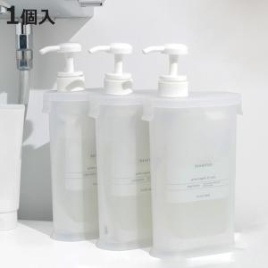 THEO ルベル ジオスタンダード パウチホルダー 500ml用 詰め替え