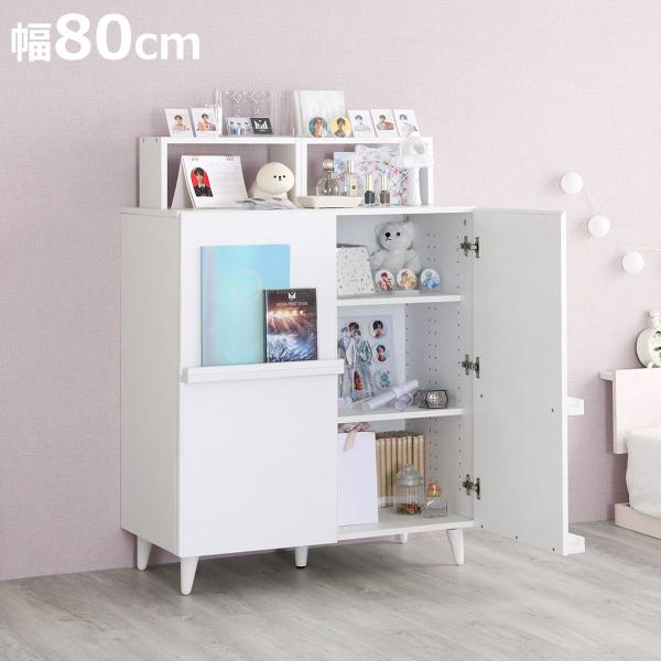 キャビネット 幅80cm 推し活 ディスプレイラック 収納棚 ホワイト 可動棚 （ 棚 ラック うち...
