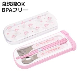 サンリオ SANRIO マイメロディ マイメロちゃん レリーフ付きランチ