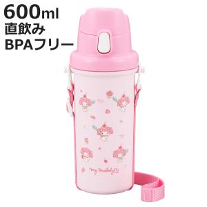 OSK（オーエスケー） 水筒 600ml 直飲み水筒 マイメロディ （ 直飲み