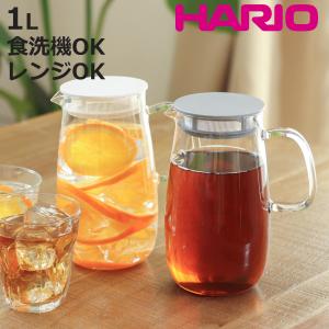 HARIO ハリオ ポット レンジでかんたん麦茶ポット むぎちゃん （ 1L 電子レンジ対応 食洗機対応 耐熱 ガラス 冷水筒 お茶 麦茶 ピッチャー 茶こし付き ）