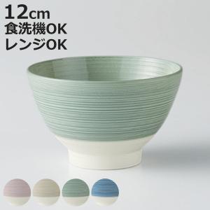 茶碗 Brup お椀 ( 12cm 食洗機対応 ...の商品画像