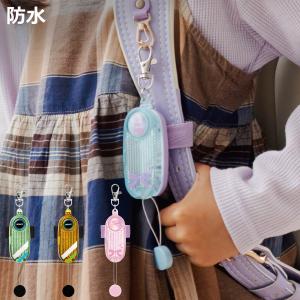 防犯ブザー 音ピカ LED付き リフレクター ブザー 防犯 ブレイブ （ 防犯ベル 光る 子ども ランドセル 女の子 男の子 防犯アラーム 大音量 小学生 ）