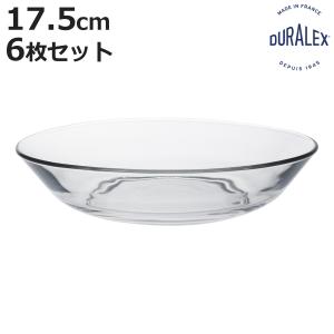 DURALEX デュラレックス プレート リス スーププレート 17.5cm （ LYS 6枚セット 食洗機対応 電子レンジ対応 ガラス 皿 お皿 食器 フランス製 ）｜お弁当グッズのカラフルボックス