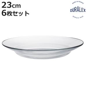 DURALEX デュラレックス プレート リス スーププレート 23cm （ LYS 6枚セット 食洗機対応 電子レンジ対応 ガラス 皿 お皿 食器 フランス製 ）｜お弁当グッズのカラフルボックス