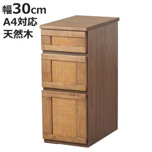 衝立 4連 ラタン パーテーション 籐家具 高さ150cm（ 衝立 間仕切り