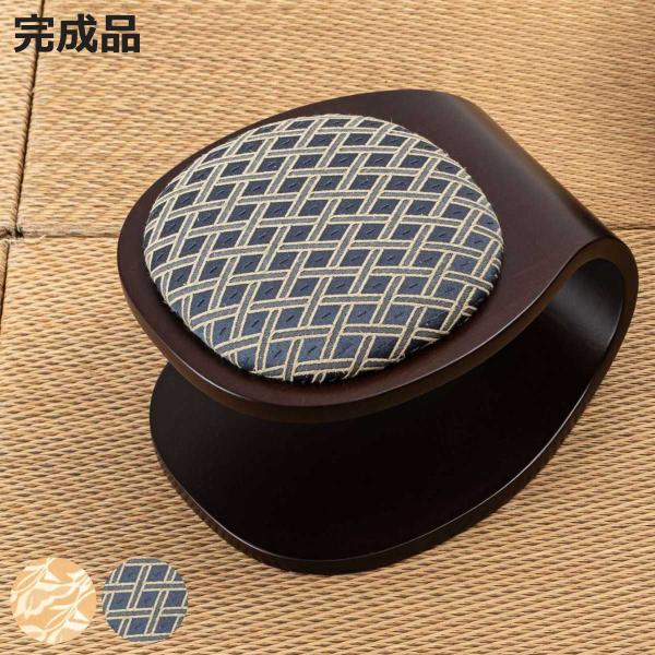 正座椅子 コンパクト 和室用チェア 畳用椅子 （ 正座用 チェア 畳 曲木 椅子 正座 インバウンド...