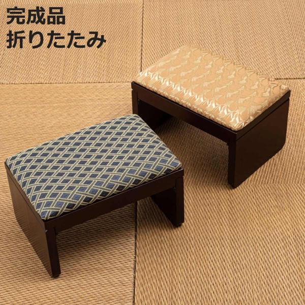 正座椅子 折りたたみ 和室用チェア 畳用椅子 （ 正座用 チェア 畳 椅子 正座 折り畳み たたみ用...