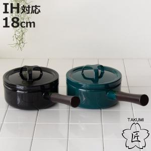 DANSK（ダンスク） バターウォーマー 9.5cm フタ付き コベンスタイル