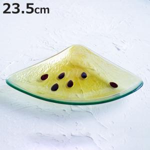 プレート glaffe Wm Plate R （ 23.2cm ウォーターメロン スイカ