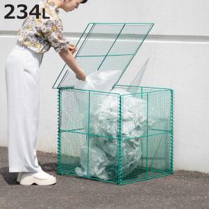 ゴミ収集 ゴミステーション 234L 折りたたみ 幅60×奥行60×高さ65cm （ ゴミ箱 ゴミ置き場 大容量 ゴミストッカー カラスよけ 収集ボックス 上開き ）