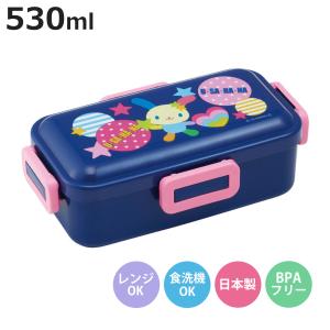 弁当箱 1段 530ml ふわっと弁当箱 ウサハナ （ ランチボックス 食洗機対応 レンジ対応 一段 ドーム型 4点ロック 日本製 ）