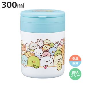スープジャー 300ml 折りたたみハンドル付 デリカポット すみっコぐらし あつまるんです （ スープポット フードポット フードジャー 持ち運び ）