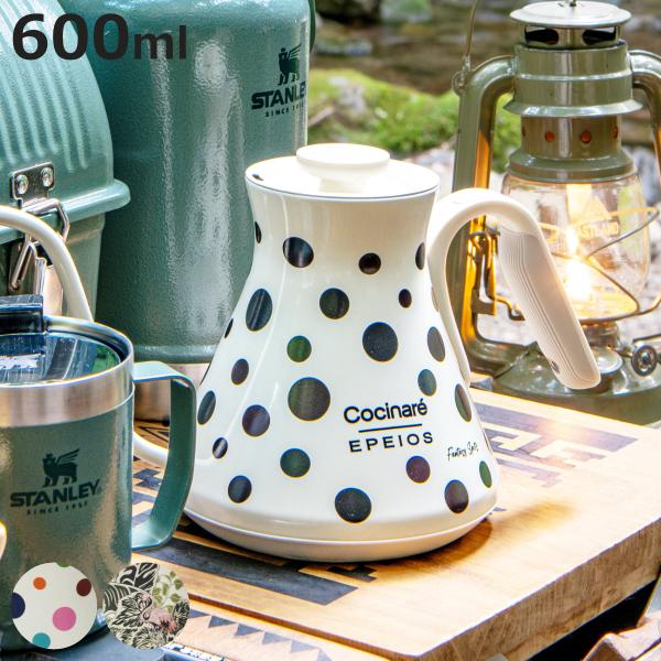 ケトル ドリップケトル LUX版 （ 600ml ステンレス コーヒー ドリップポット ）