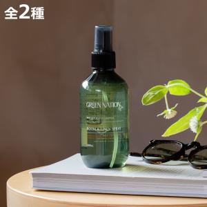 ルームスプレー リネン 200ml フレグランス （ ルームミスト アロマミスト ミスト ファブリック スプレー エッセンシャルオイル ）