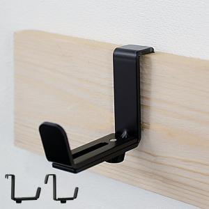 額受け 鴨居・長押用 伸縮額受け 厚み45〜70mm 1組（2個入） 耐荷重5kg （ 額縁 額縁用金具 飾り ディスプレイ 収納 額掛け 金具 鴨居 長押 フック ）
