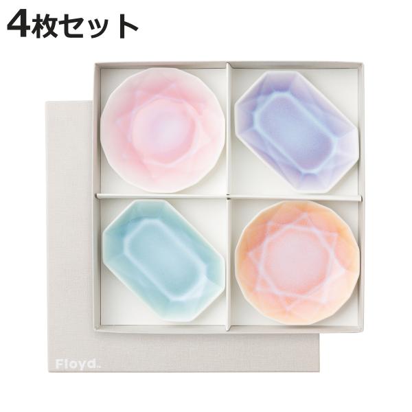 プレート 有田ジュエル ミックス 4枚入 （ 皿 お皿 食器 食洗機対応 電子レンジ対応 日本製 ）