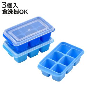 製氷皿 すき間に入るアイストレー コンパクトタイプ ブロック （ 製氷器 6個取り 製氷型 製氷トレー 氷 こおり フタ付き 日本製 ）