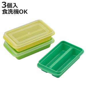 製氷皿 すき間に入るアイストレー コンパクトタイプ スティック （ 製氷器 スティック型 2個取り 製氷型 製氷トレー 氷 こおり フタ付き 日本製 ）