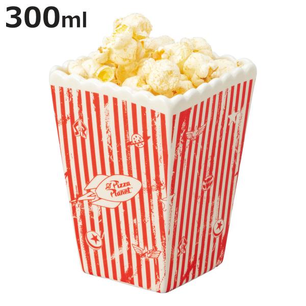 ボウル おやつボックス ピザプラネット （ 磁器 ポップコーン ポテト お菓子 容器 器 食器 トイ...