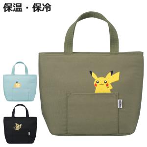サーモス 保冷ランチバッグ ポケモン （ THERMOS 保温 保冷 7L 保冷バッグ 弁当袋 お弁当袋 マチ 大きめ ）｜お弁当グッズのカラフルボックス