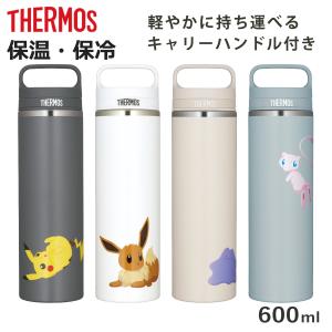 サーモス 600ml 水筒 真空断熱ケータイマグ JOW-600PK （ THERMOS ポケモン 保温 保冷 直飲み ステンレスボトル マグボトル スポーツ飲料対応 ）｜お弁当グッズのカラフルボックス