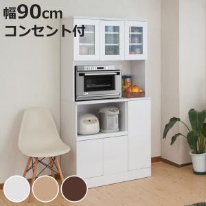 東馬（Tohma） 食器棚 北欧風 キッチンボード オーク材 幅70cm